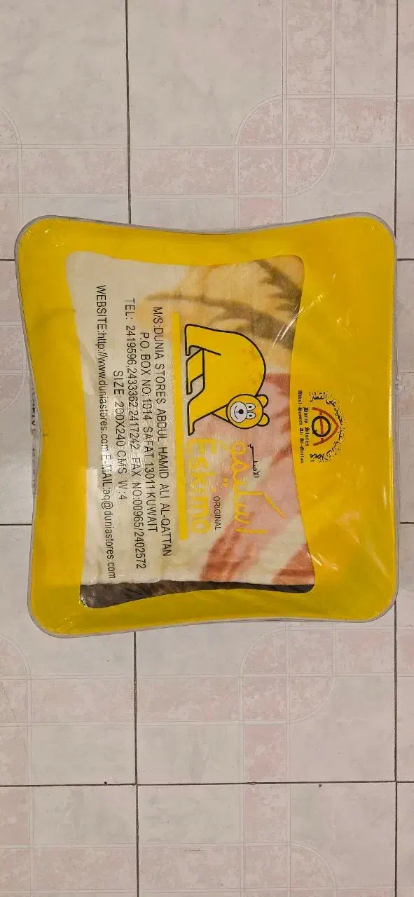 پتو دو نفره برند اسکیمو چین|رختخواب، بالش، پتو|اصفهان, جلفا|دیوار