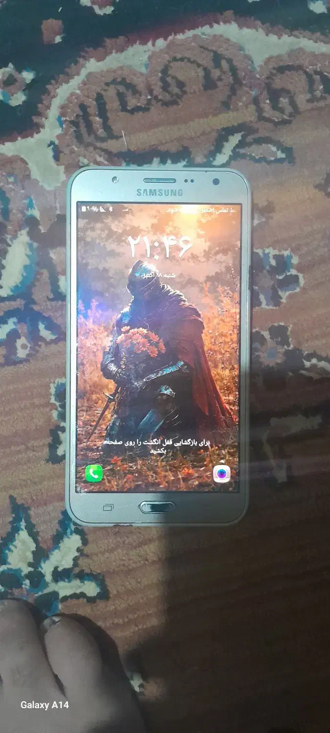 گوشی j7|موبایل|ایذه, |دیوار