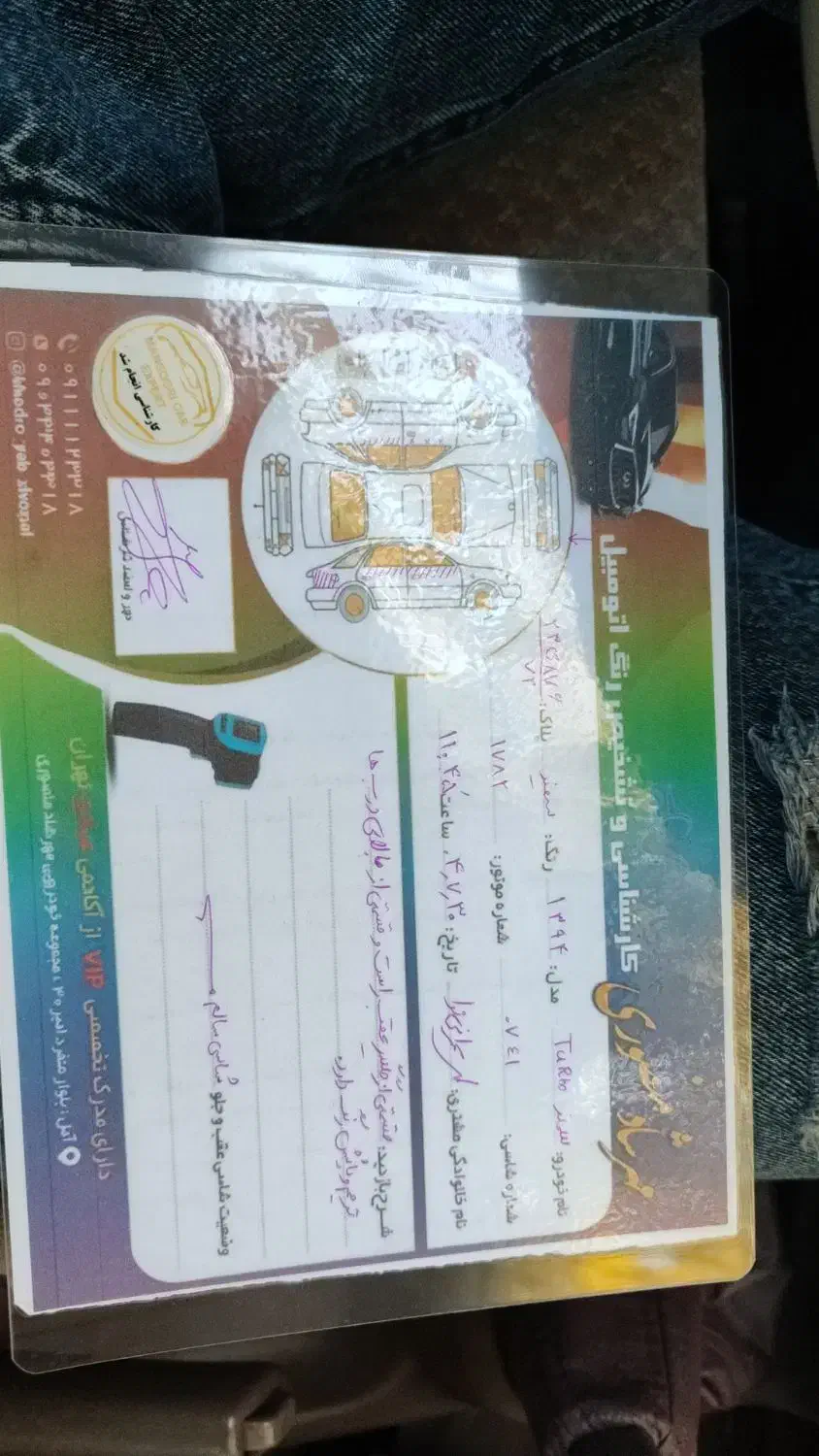 سمند ef7تک|خودرو سواری و وانت|آمل, |دیوار