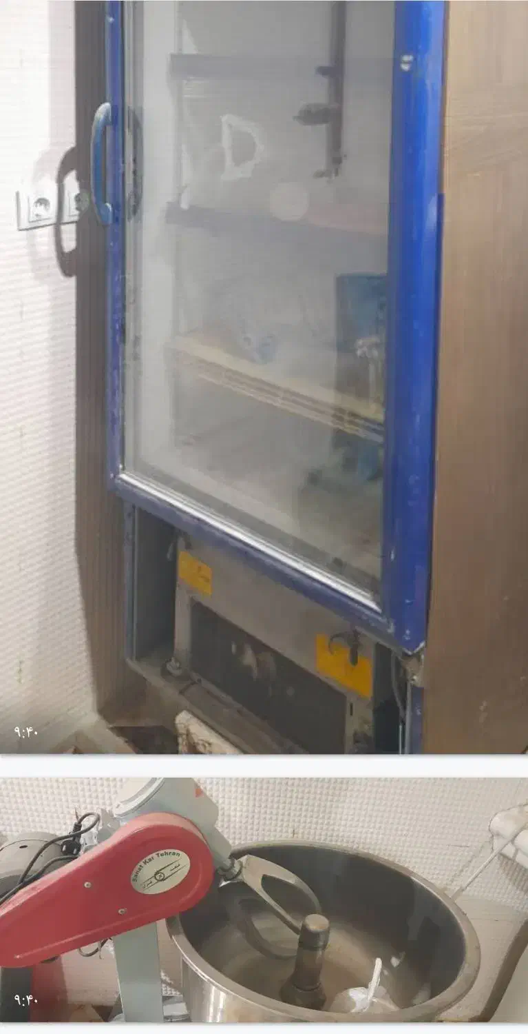 فروش فوری|یخچال و فریزر|دوگنبدان, |دیوار