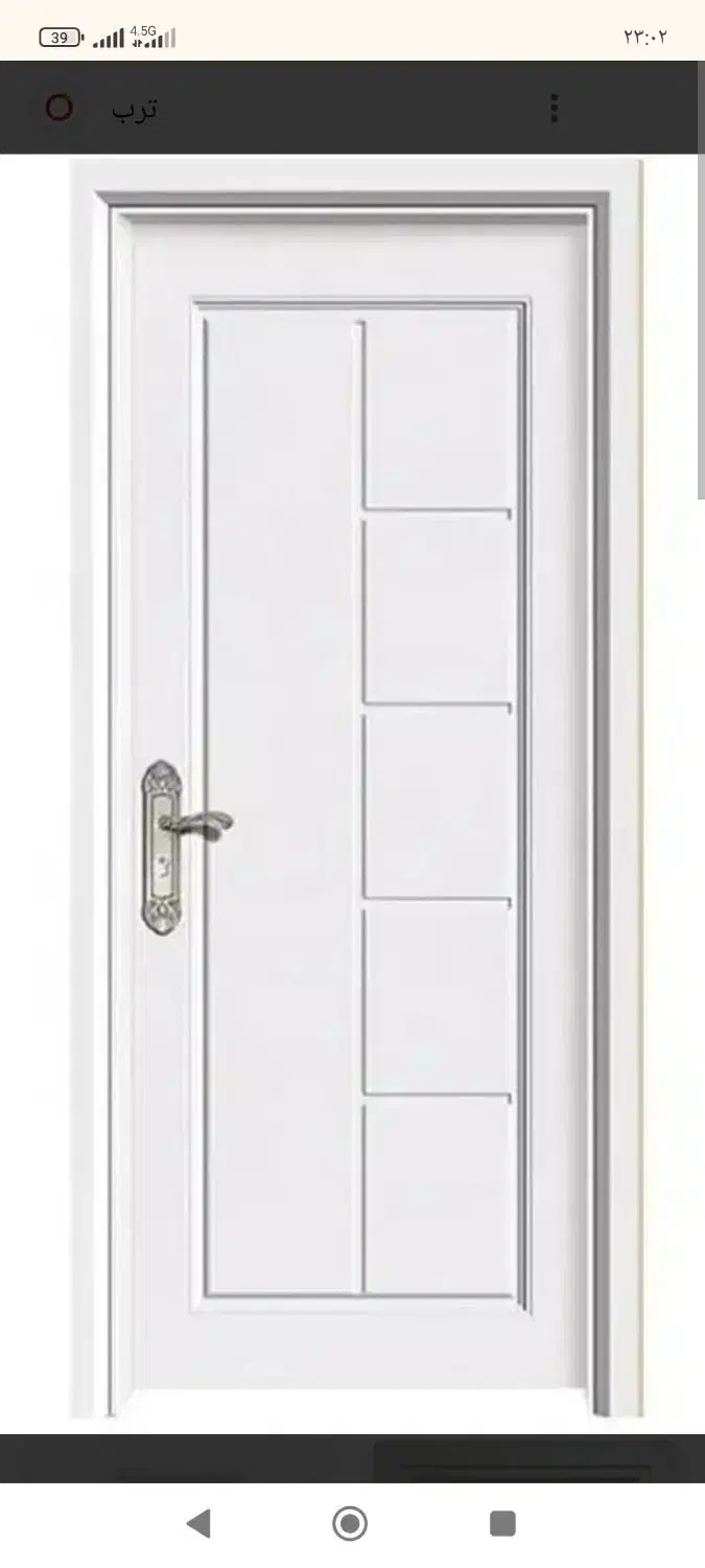 صنایع چوبی غلامی(نجاری)|مصالح و تجهیزات ساختمان|سبزوار, امیر کبیر|دیوار