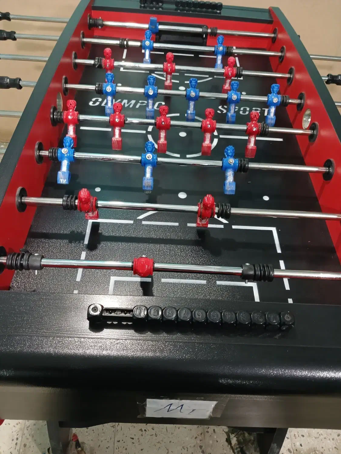 اسباب بازی|اسباب‌‌بازی|دهگلان, |دیوار