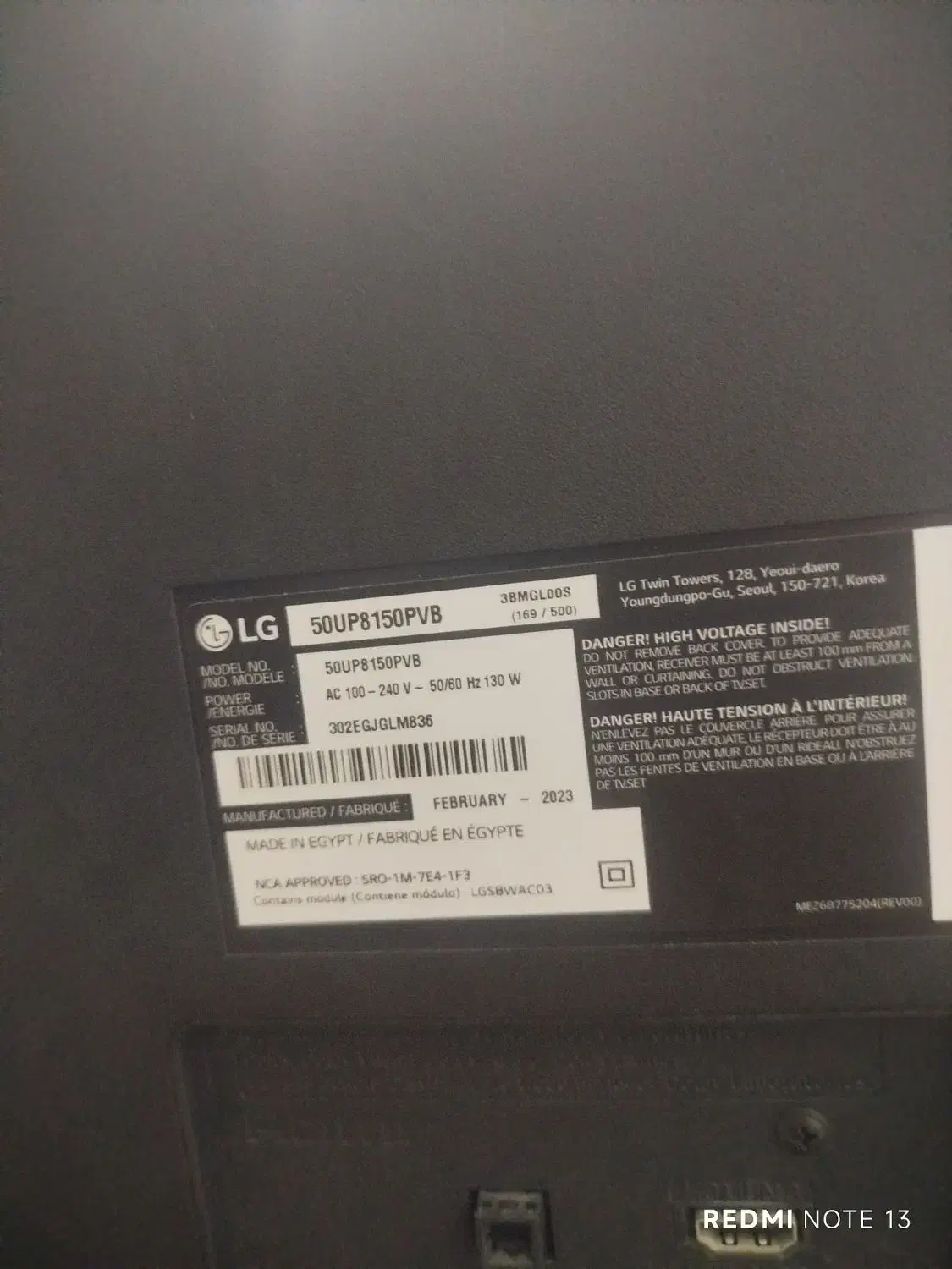 تلوزیونالجی|تلویزیون و پروژکتور|زابل, |دیوار