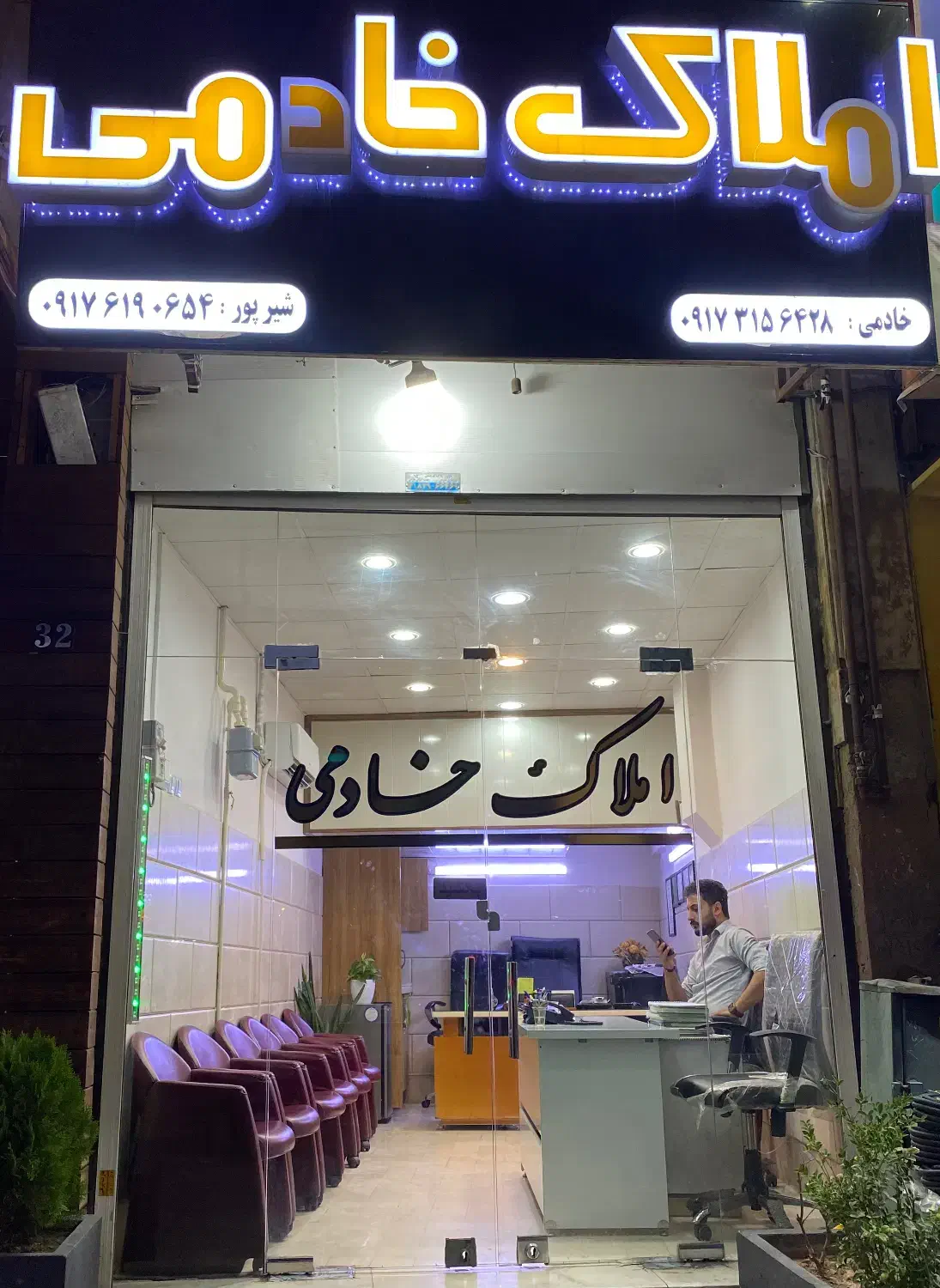 ۱خوابه ۹۰متری چهارره ریشمک|اجارهٔ آپارتمان|شیراز, ریشمک|دیوار