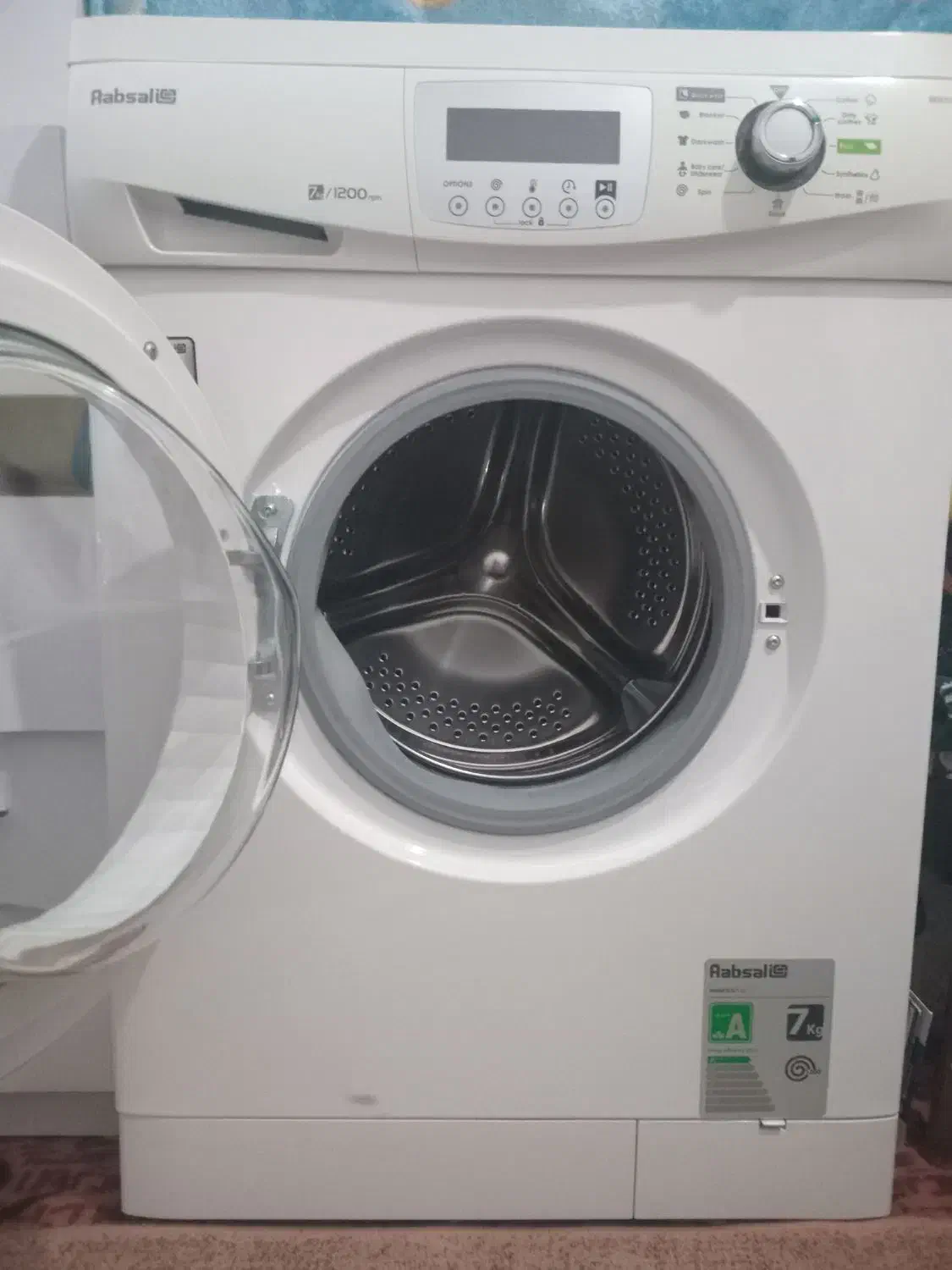 ماشین لباس شویی آبسال|ماشین لباسشویی و خشککن لباس|کوهسار (البرز), |دیوار