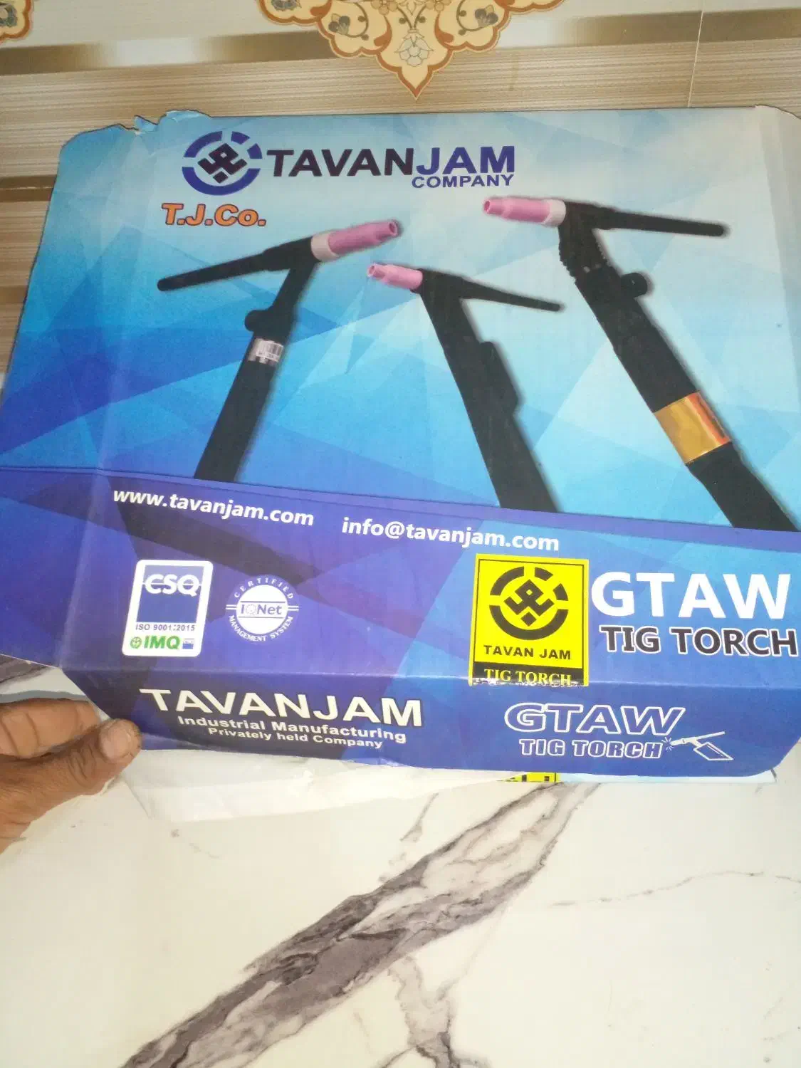 وسایل جوش آرگون به فروش میرسد|ماشین‌آلات صنعتی|آبادان, |دیوار