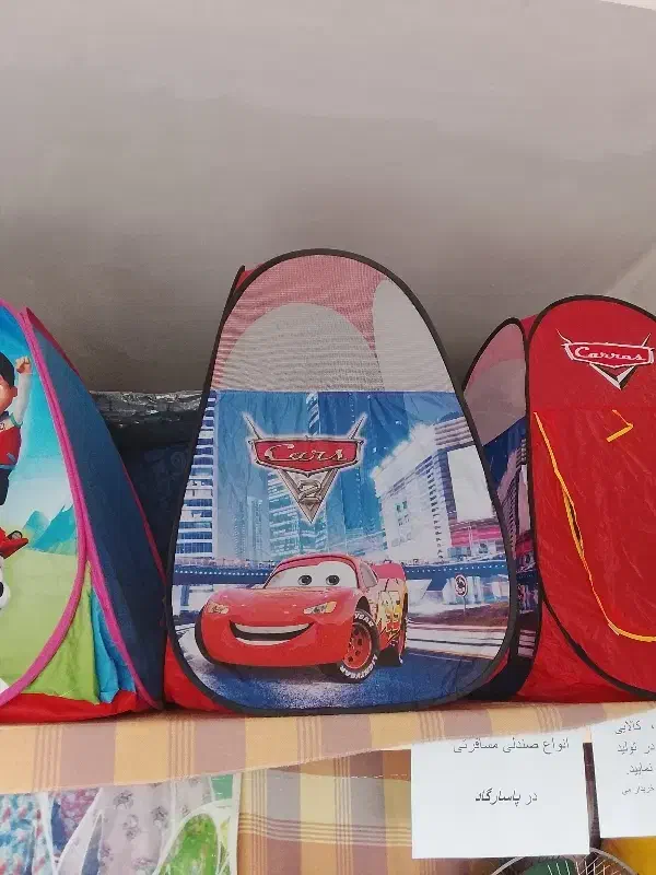 چادر مسافرتی نوجوانان|کوهنوردی و کمپینگ|رباط‌کریم, شهرک صنعتی پاسارگاد|دیوار