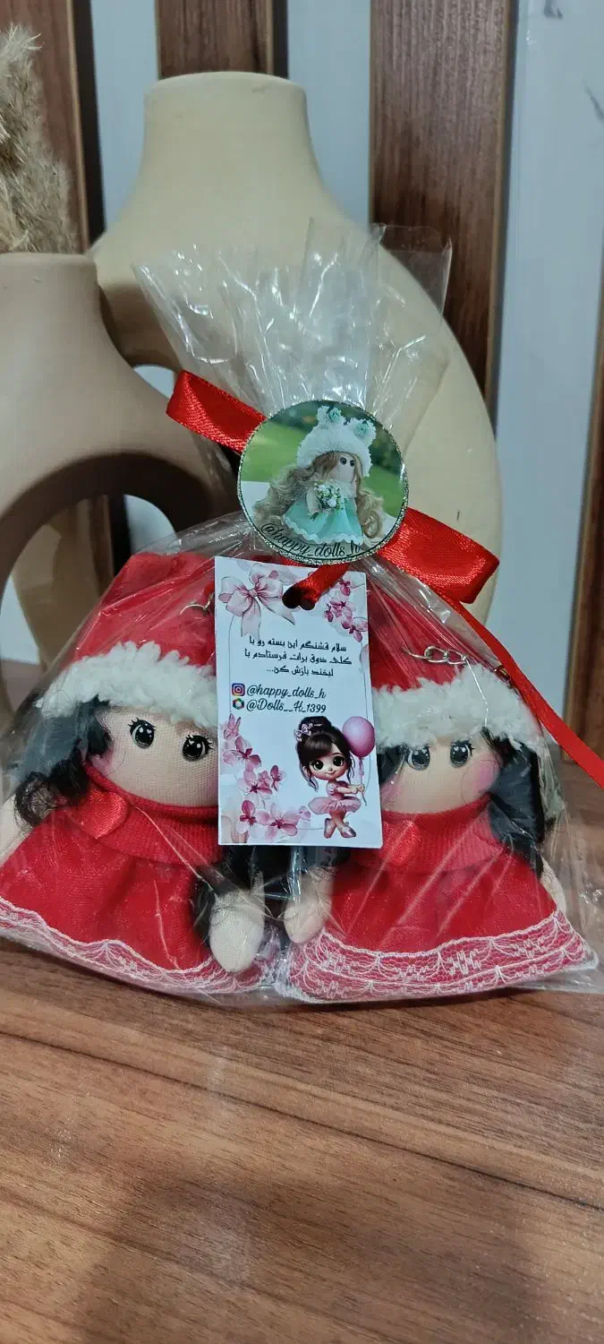 جاسوئیچی|اسباب‌بازی بچه|ساوه, |دیوار