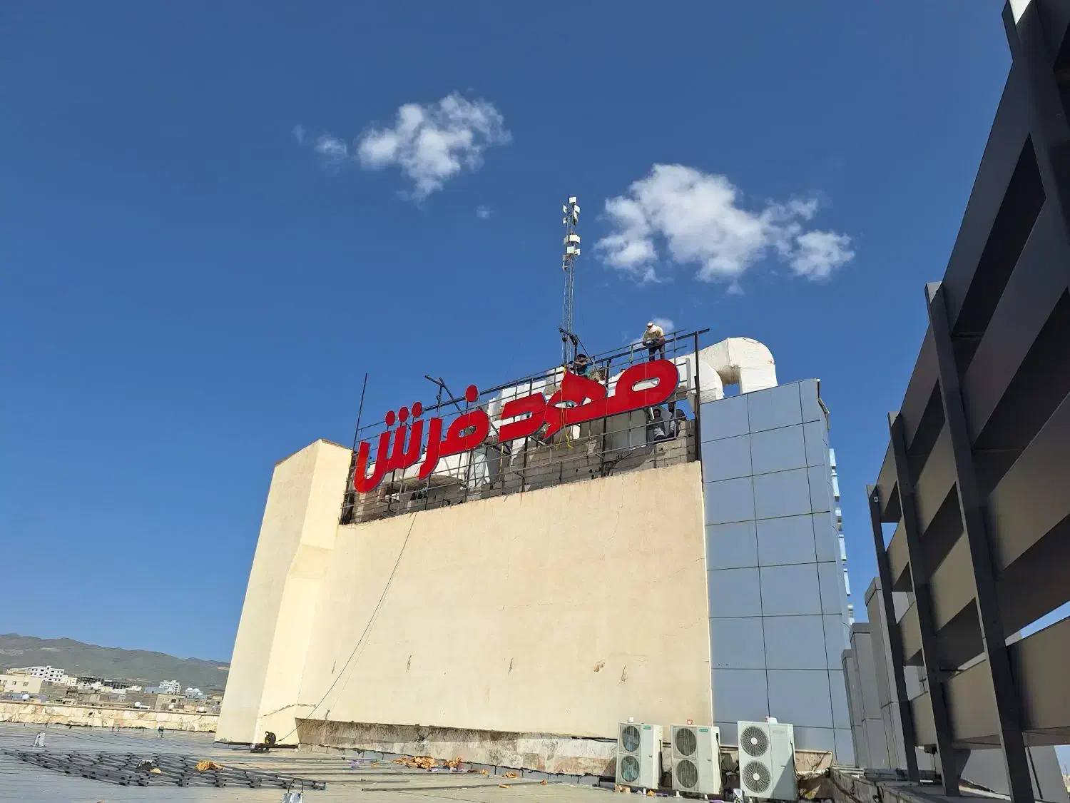 تابلوسازی چلنیوم تابلو کامپوزیت بدون پیش پرداخت|خدمات پیشه و مهارت|زنجان, |دیوار