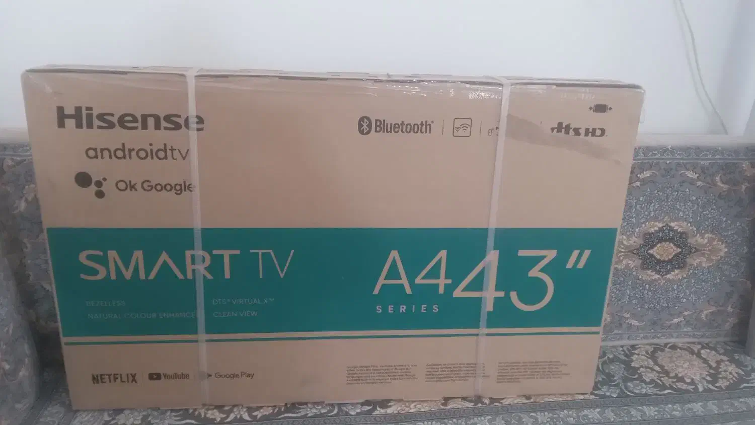 ۴۳تلوزیون|تلویزیون و پروژکتور|قیدار, |دیوار