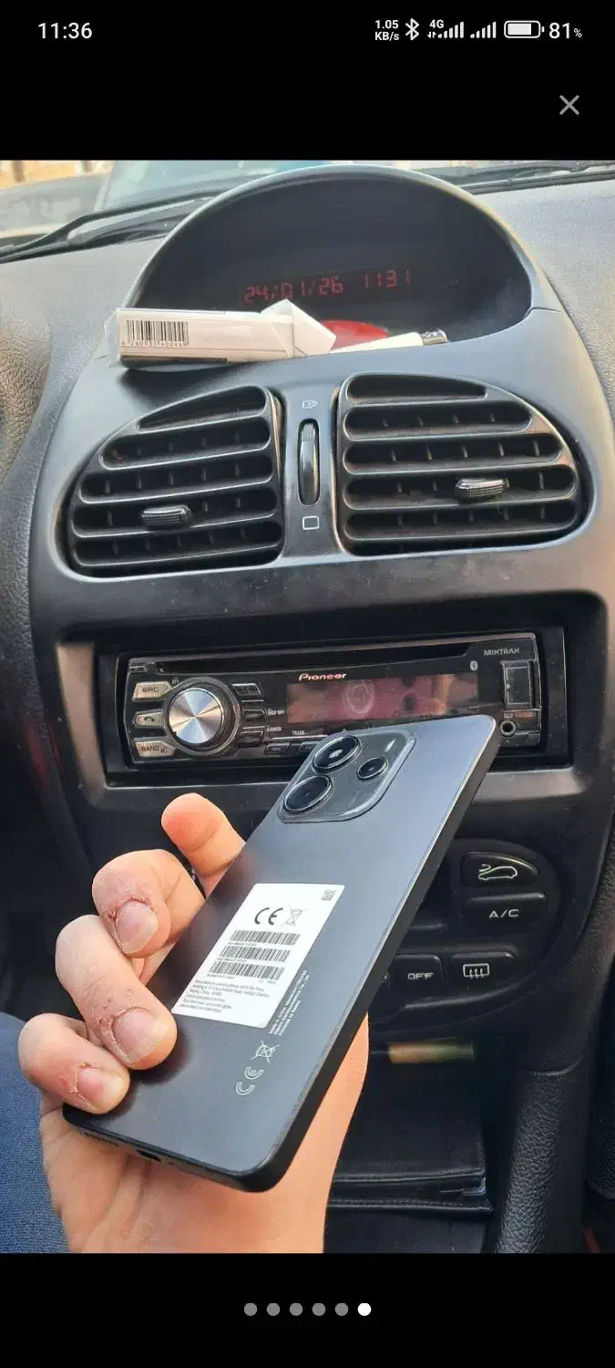 Redmi note 14 256G|موبایل|تهران, توحید|دیوار