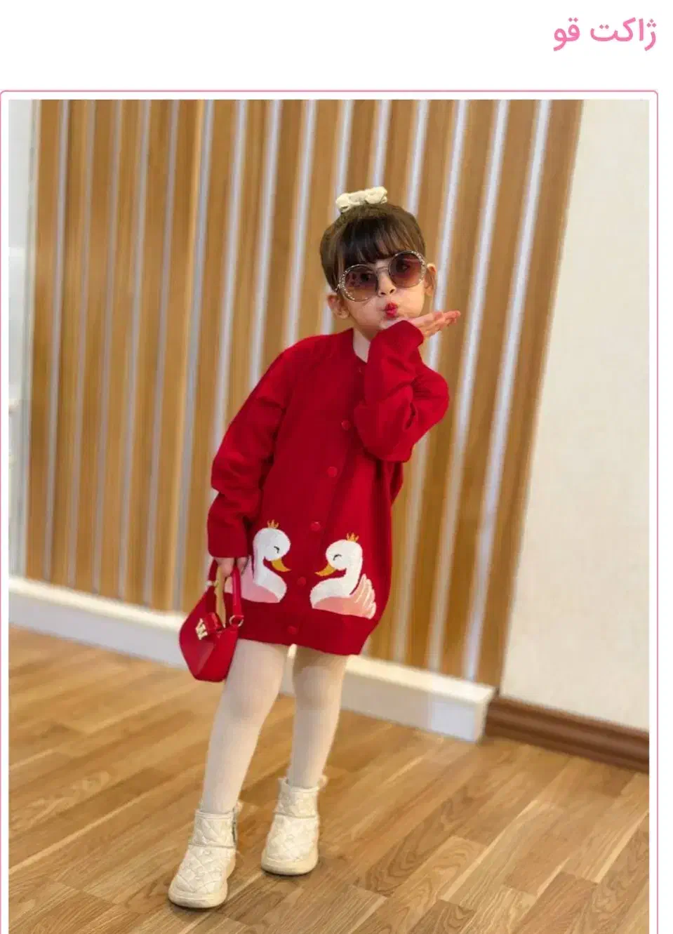 پوشاک بچه گانه|کفش و لباس بچه|مرند, |دیوار