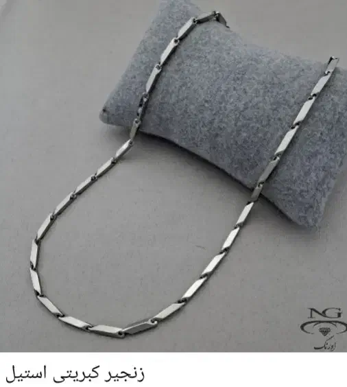 فروش انواع زنجیر و گردنبند استیل|بدلیجات|ایلام, |دیوار