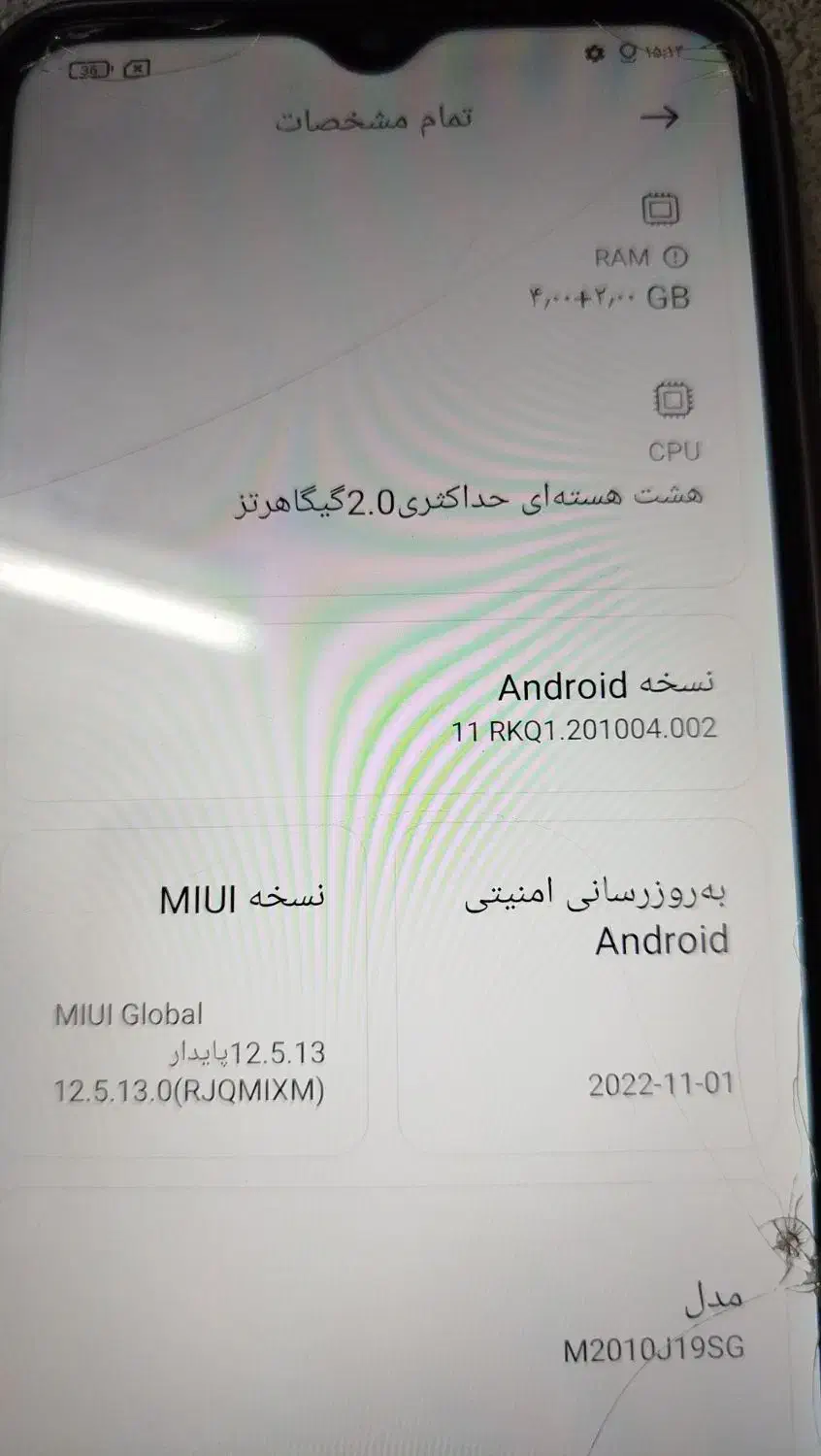 گوشی ردمی ۹t|موبایل|قم, کلهری|دیوار