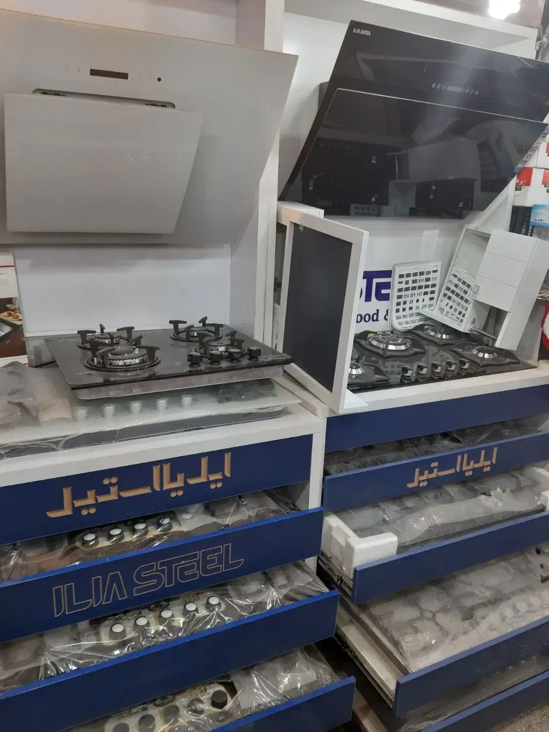 همایش//گاز توکار رومیزی|گردهمایی و همایش|مشهد, محمدآباد|دیوار