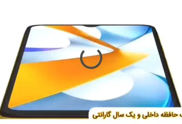 گوشی پیدا شده امروز در ایوان|اشیا|ایوان, |دیوار
