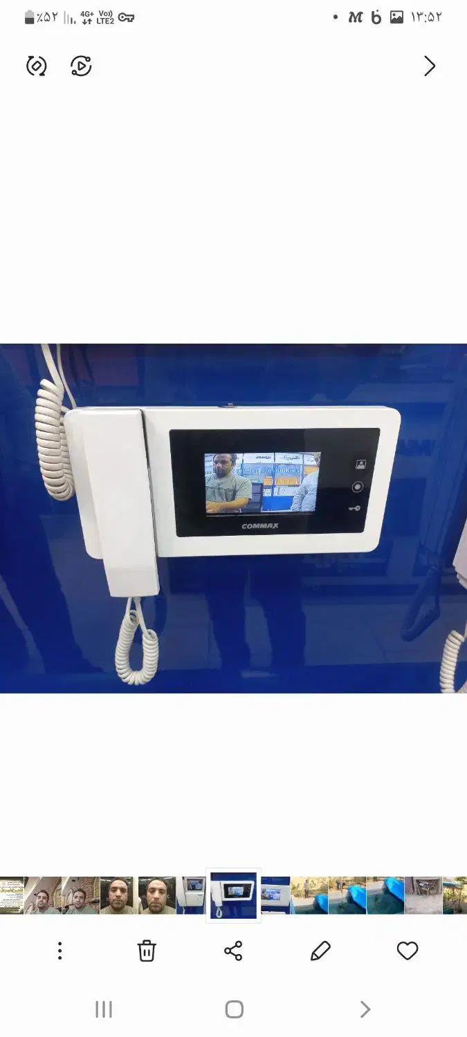 تعمیرات.تعمیر ایفون صوتی تصویری|خدمات پیشه و مهارت|قرچک, مهدیه|دیوار