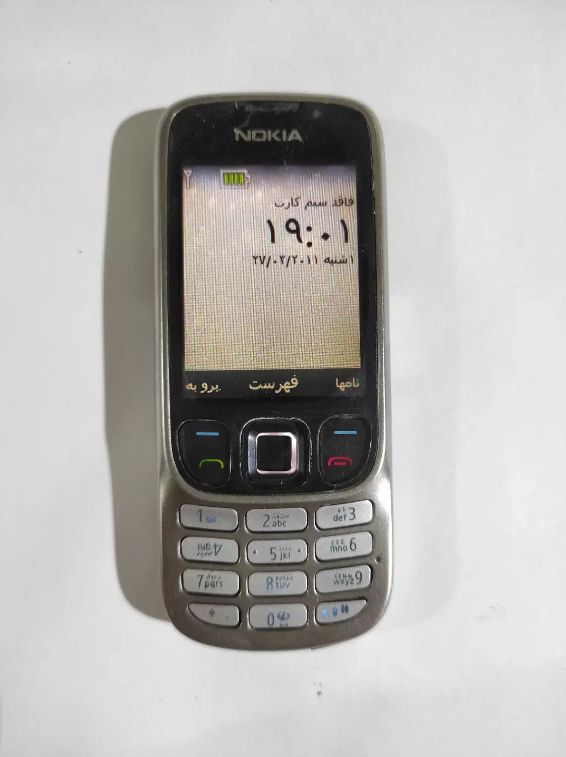 سامسونگ j710 2016|موبایل|شیراز, سینما سعدی|دیوار