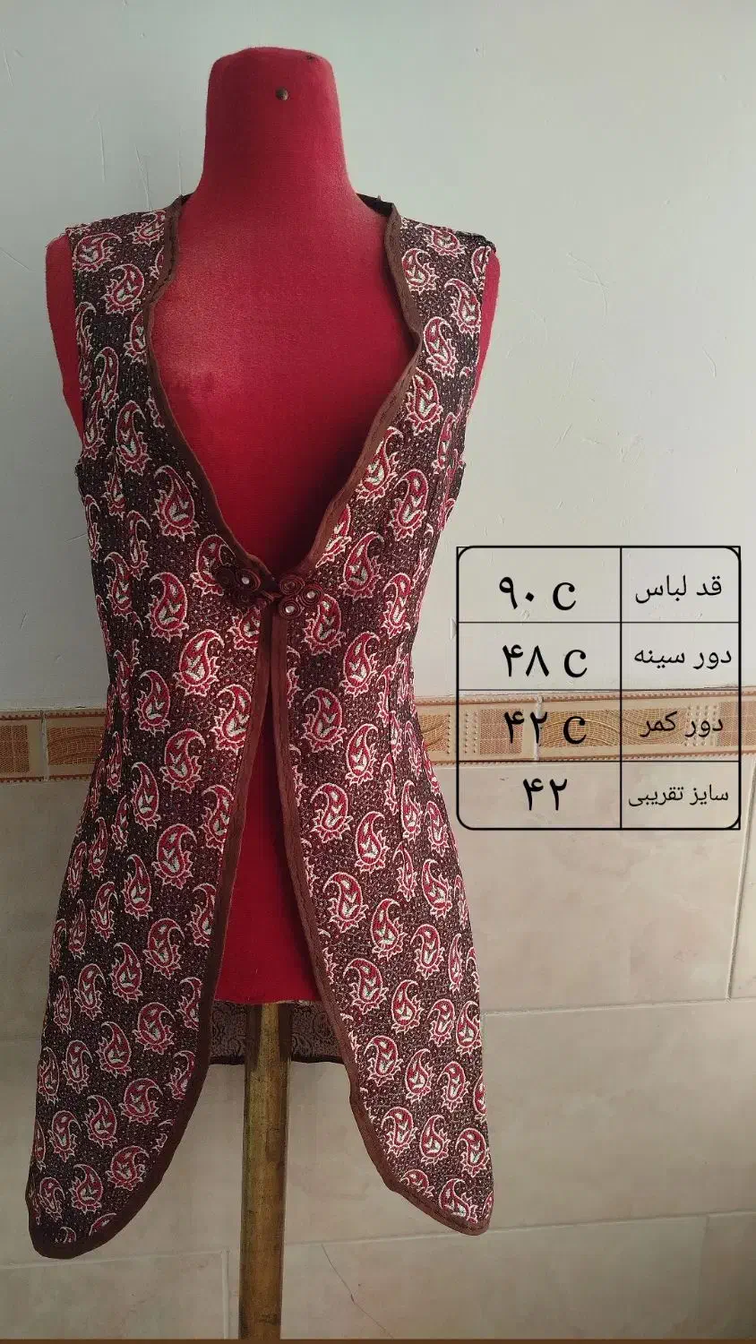 چند دست مانتو و لباس نو و دست دوم|لباس|کرمان, |دیوار