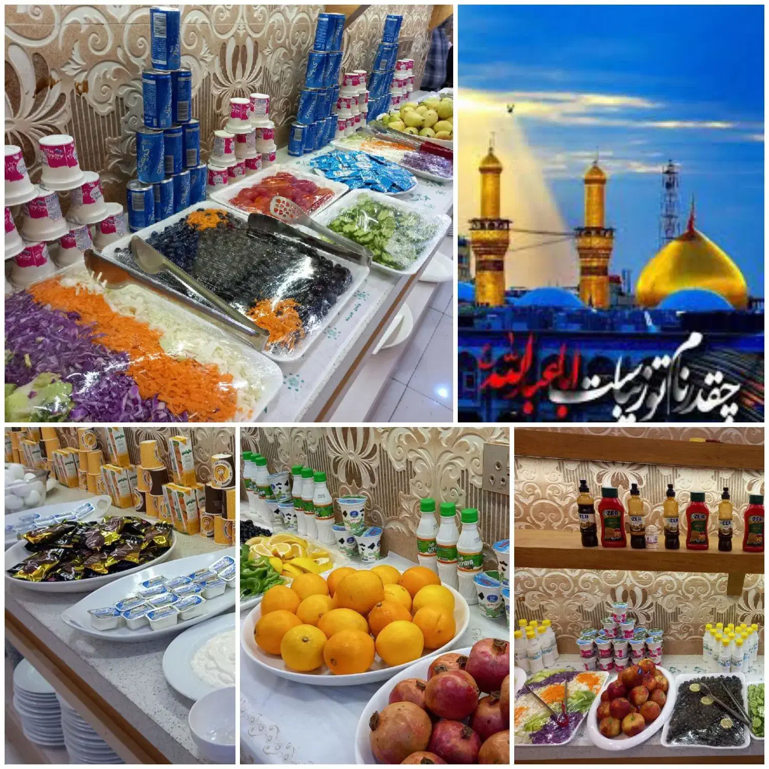 کربلا (۲۶ مهر)باهتل الف واتوبوسVIP*فقط۹نفر*|تور و چارتر|قم, کیوانفر|دیوار