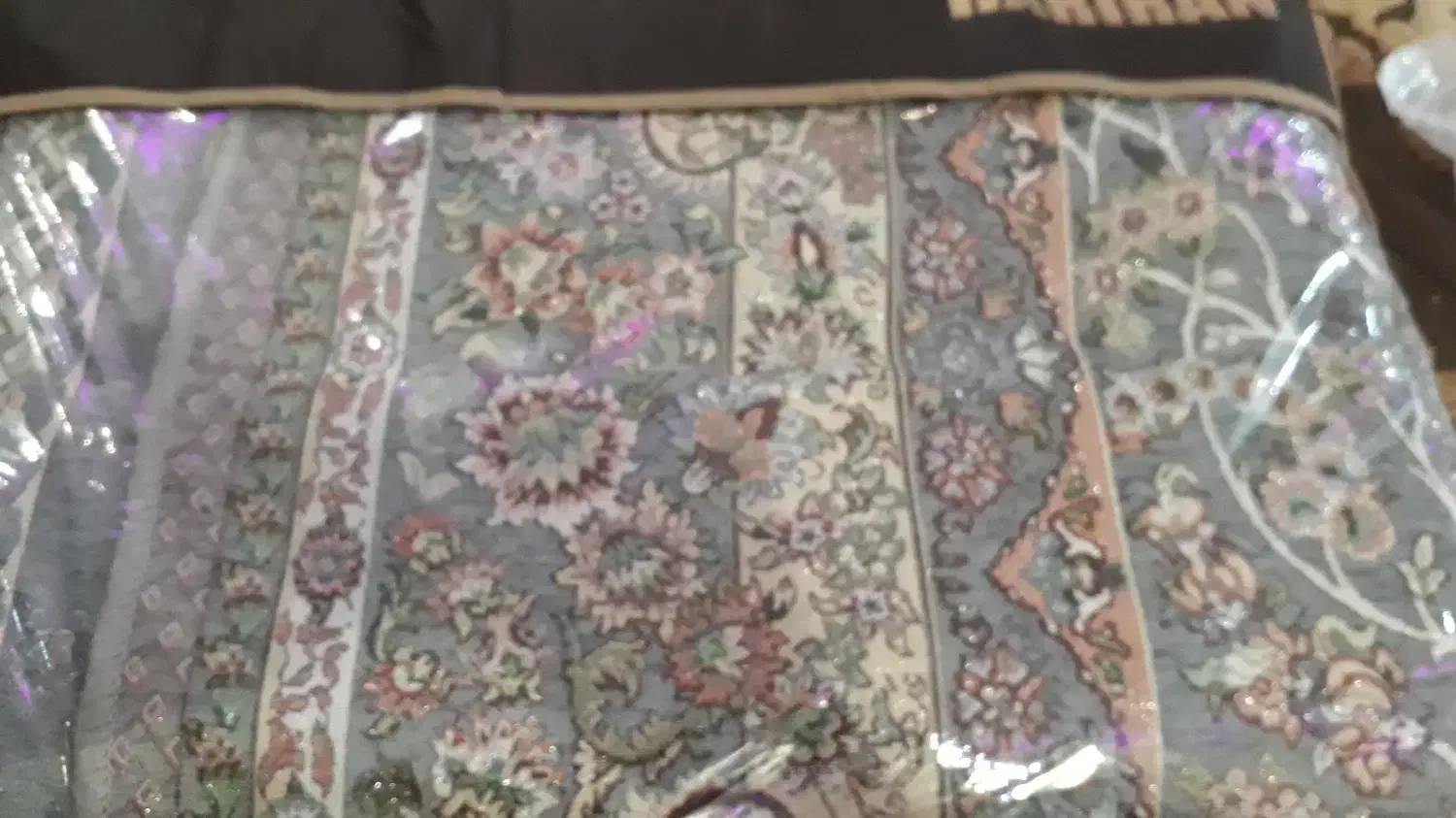 دو عدد رو فرشی نو نو|روفرشی|اصفهان, باغ زیار|دیوار