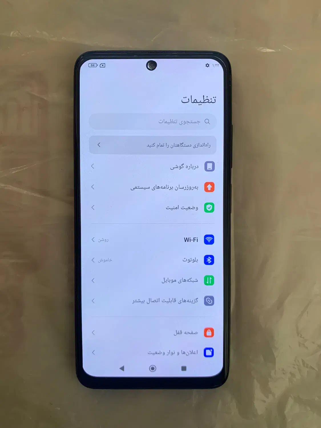 not11|موبایل|قم, دورشهر|دیوار