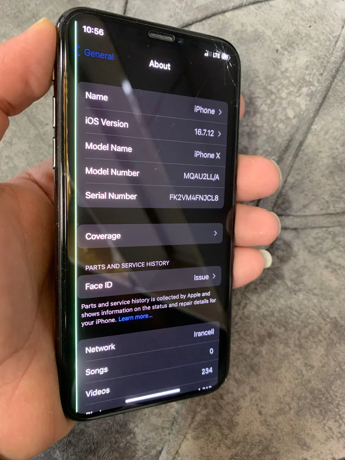 اپل ایکس|موبایل|بابل, |دیوار