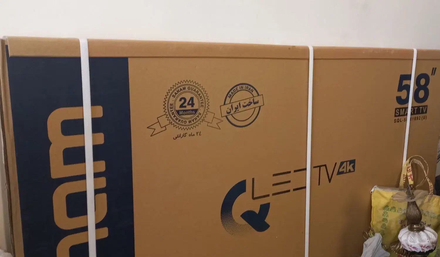 تلویزیون هوشمند صنام|تلویزیون و پروژکتور|تهران, شهرک شهید باقری|دیوار