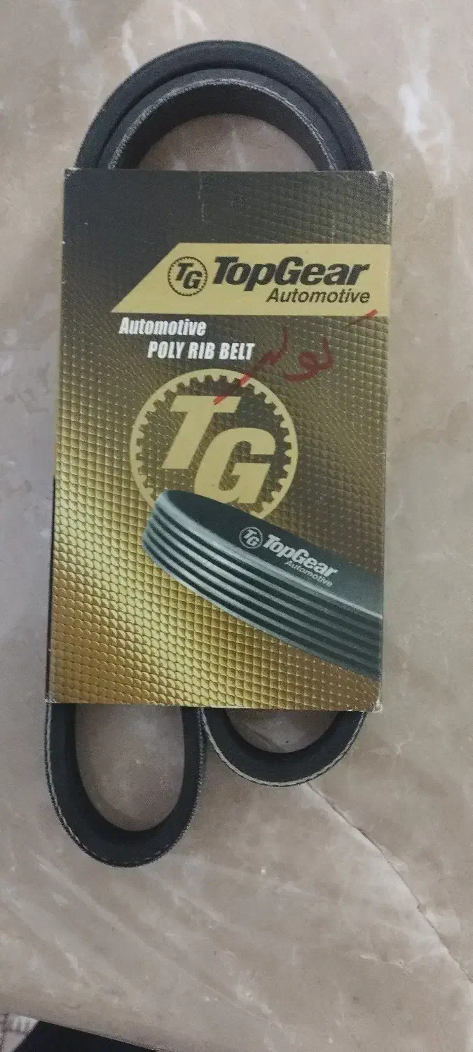 تسمه کولر پژو 405 ... 2000|قطعات یدکی و لوازم جانبی|قم, نیروگاه|دیوار