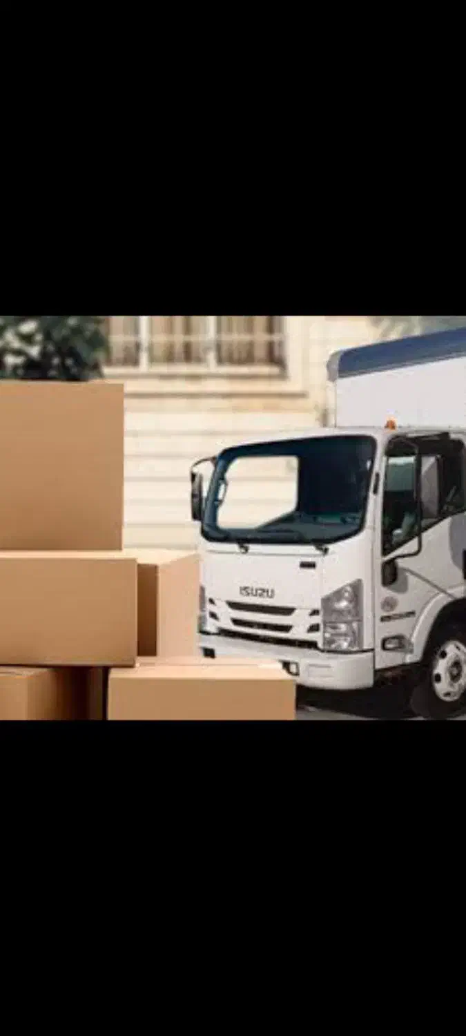 تیم حمل و نقل اسباب منزل با نیروی مجرب|خدمات حمل و نقل|رامسر, |دیوار