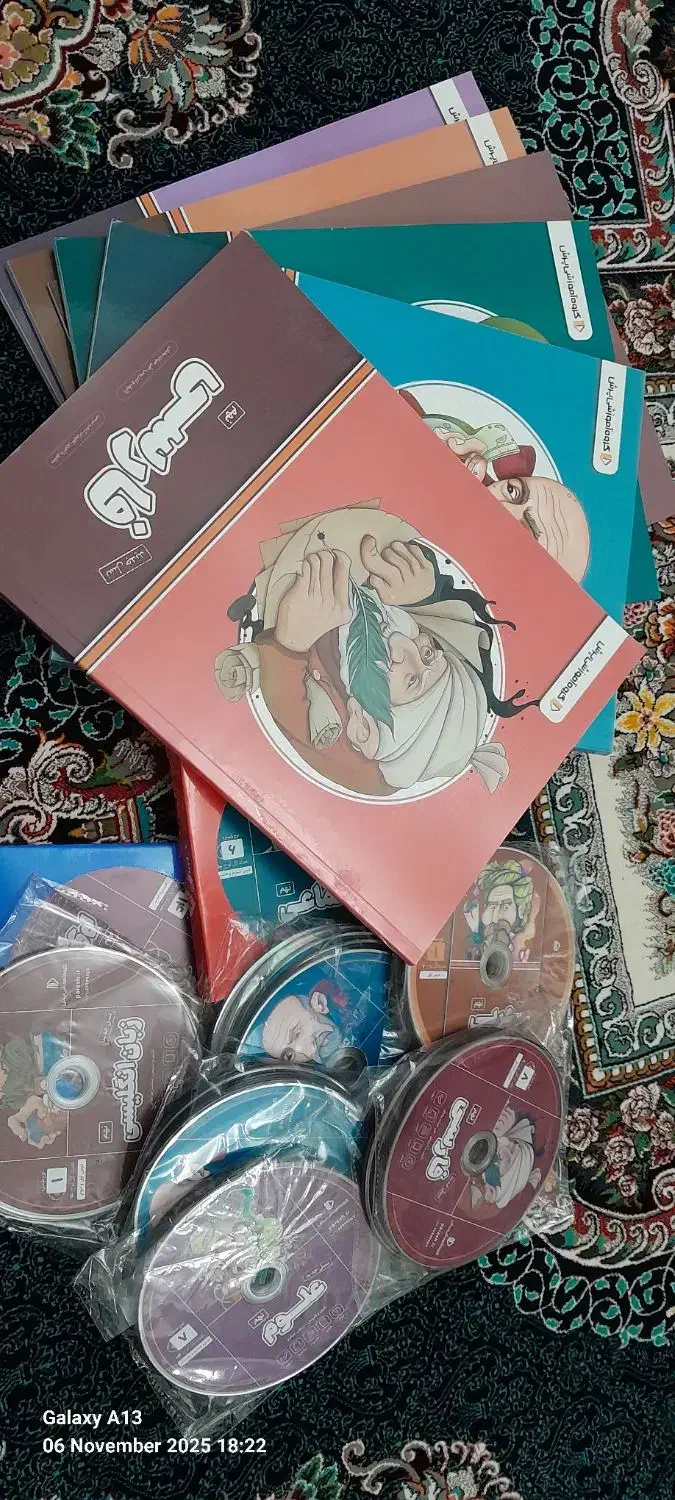 بسته معلم خصوصی پرش نهم|کتاب و مجله آموزشی|رشت, سیا اسطلخ|دیوار