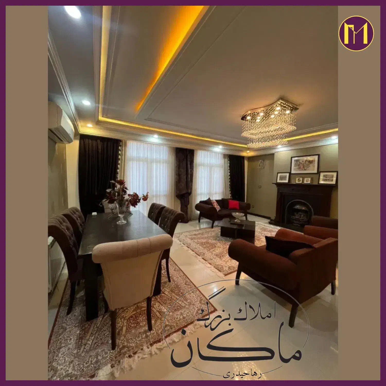 ۷۵متر/لوکیشن عالی/خاص پسند|فروش آپارتمان|تهران, شمس‌آباد|دیوار
