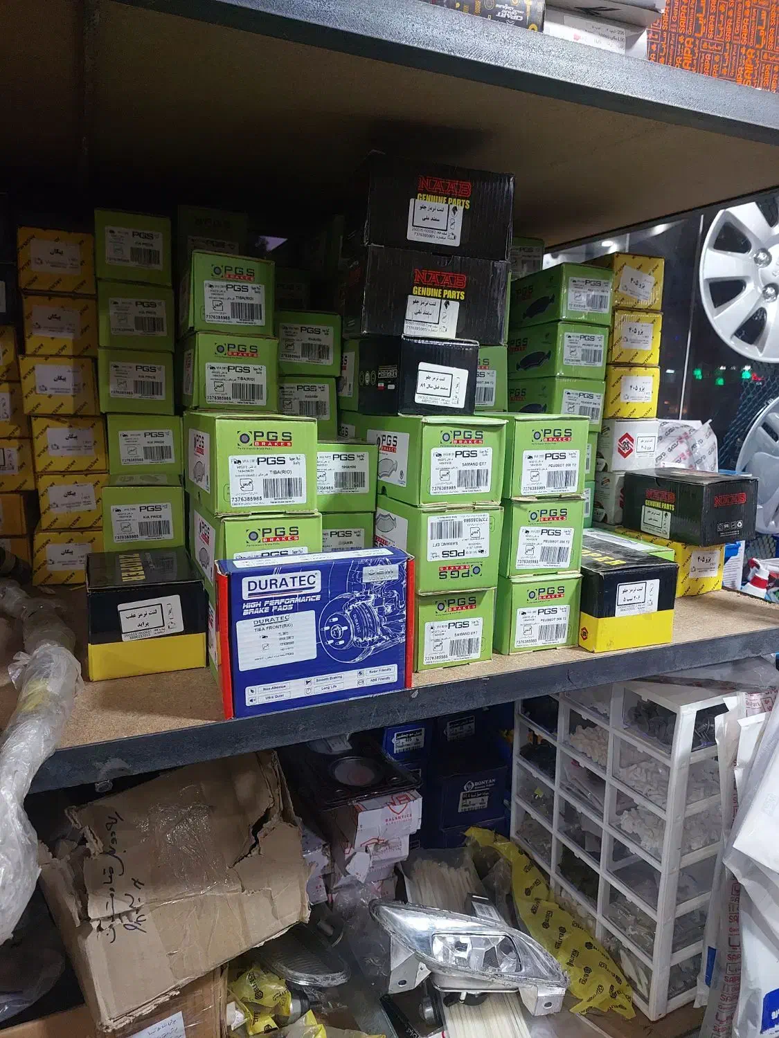 بدنه موتوری جلوبندی سپر دیاق چراغ گلگیر۴۸۰|قطعات یدکی و لوازم جانبی|فردیس, داوری|دیوار