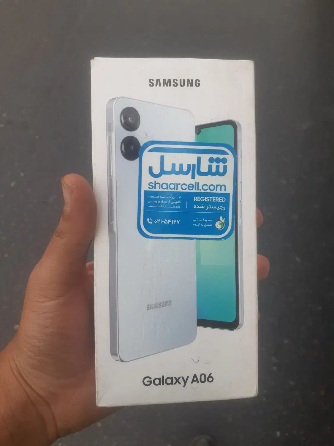 A06 آصفر ۶ سامسونگ گلکسی samsung نو به شرط|موبایل|تهران, شهران جنوبی|دیوار