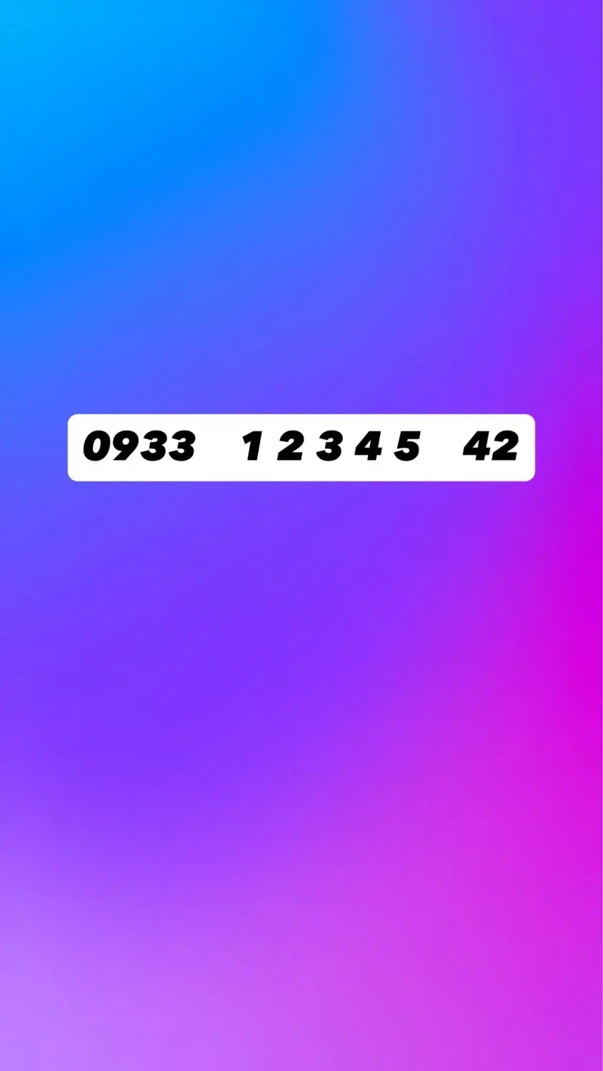 0933  1 2 3 4 5  42|سیم‌کارت|کرج, فاز ۲ مهرشهر|دیوار