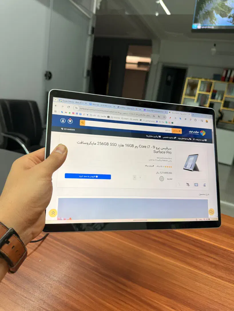 سرفیس پرو ۹|رایانه همراه|قم, بنیاد|دیوار