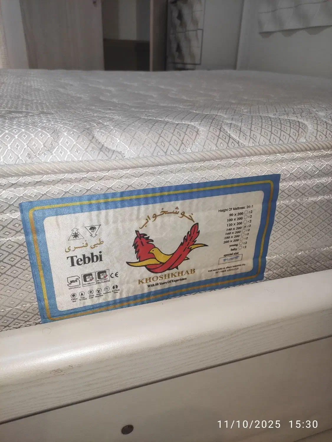 تشک طبی مارک خوشخواب فروش فوری به دلیل جابجایی|تشک تختخواب|کیش, |دیوار