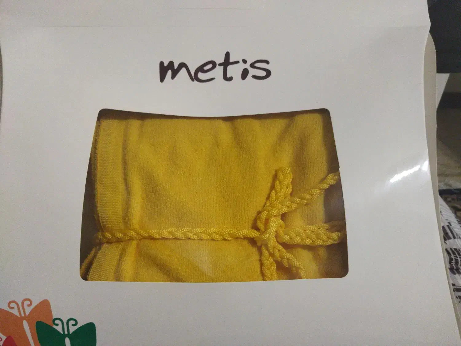 حوله تن پوش استخری|لباس|پردیس, فاز ۲|دیوار