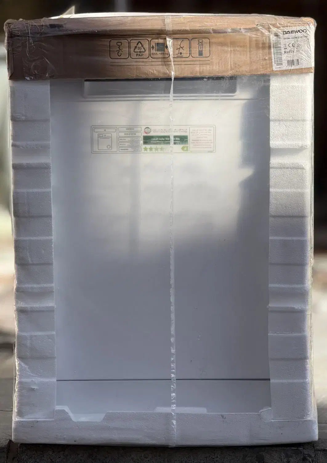 ظرفشویی دوو لمسی وارداتی 2025|ماشین ظرفشویی|بانه, |دیوار