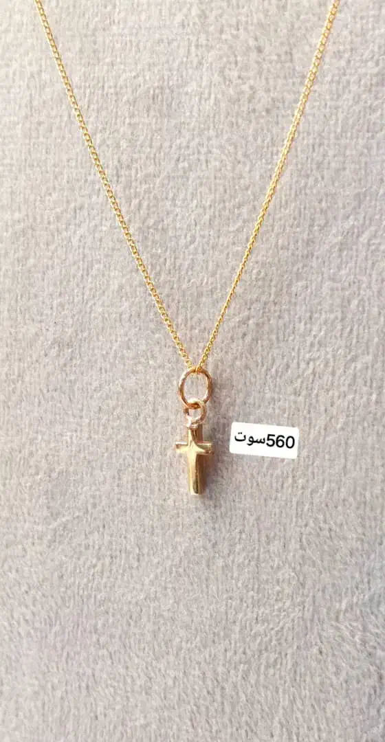 طلاهای مینیمال روز دختر ، کادویی در طلافروشی|جواهرات|اهواز, فولادشهر|دیوار