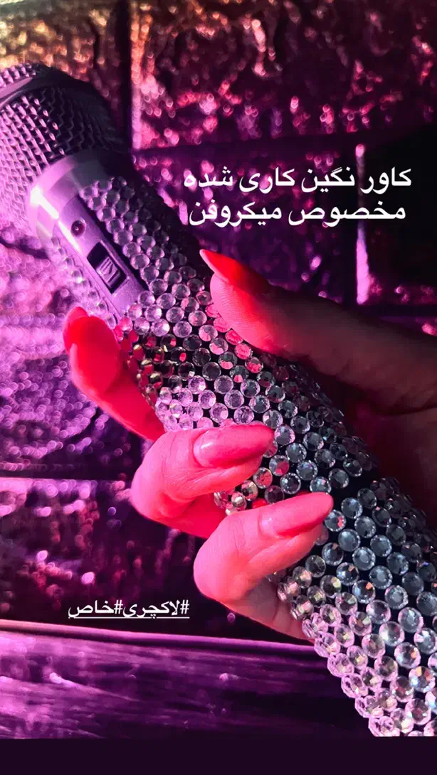 نگین کاری کاور میکروفن|صوتی و تصویری|رشت, لاکانی|دیوار