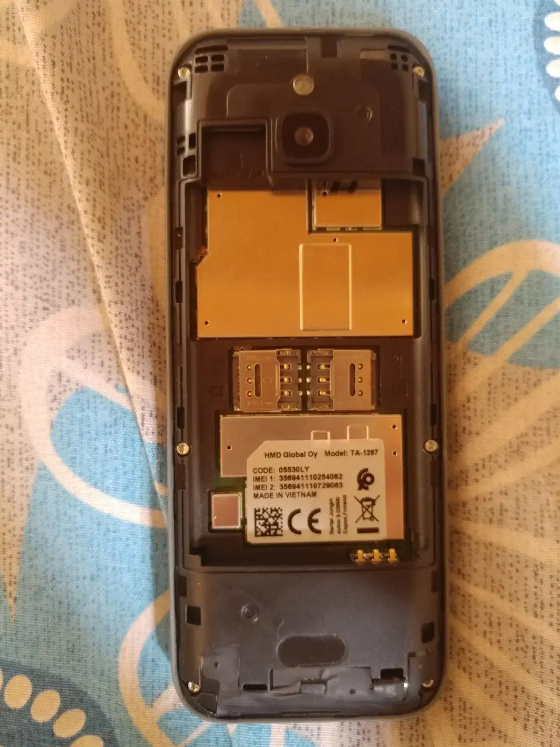 موبایل نوکیا 6300 نو|موبایل|قم, چهار مردان|دیوار