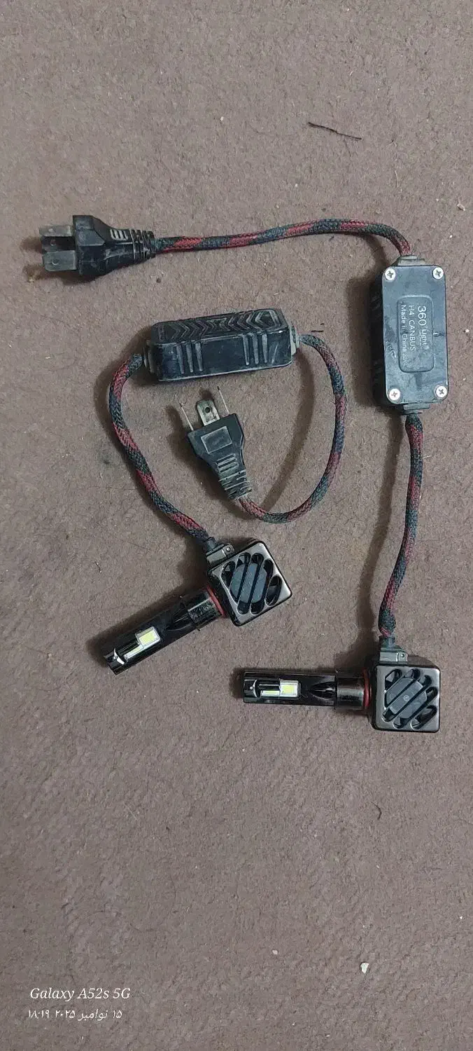 لامپ|لامپ و چراغ|زابل, |دیوار