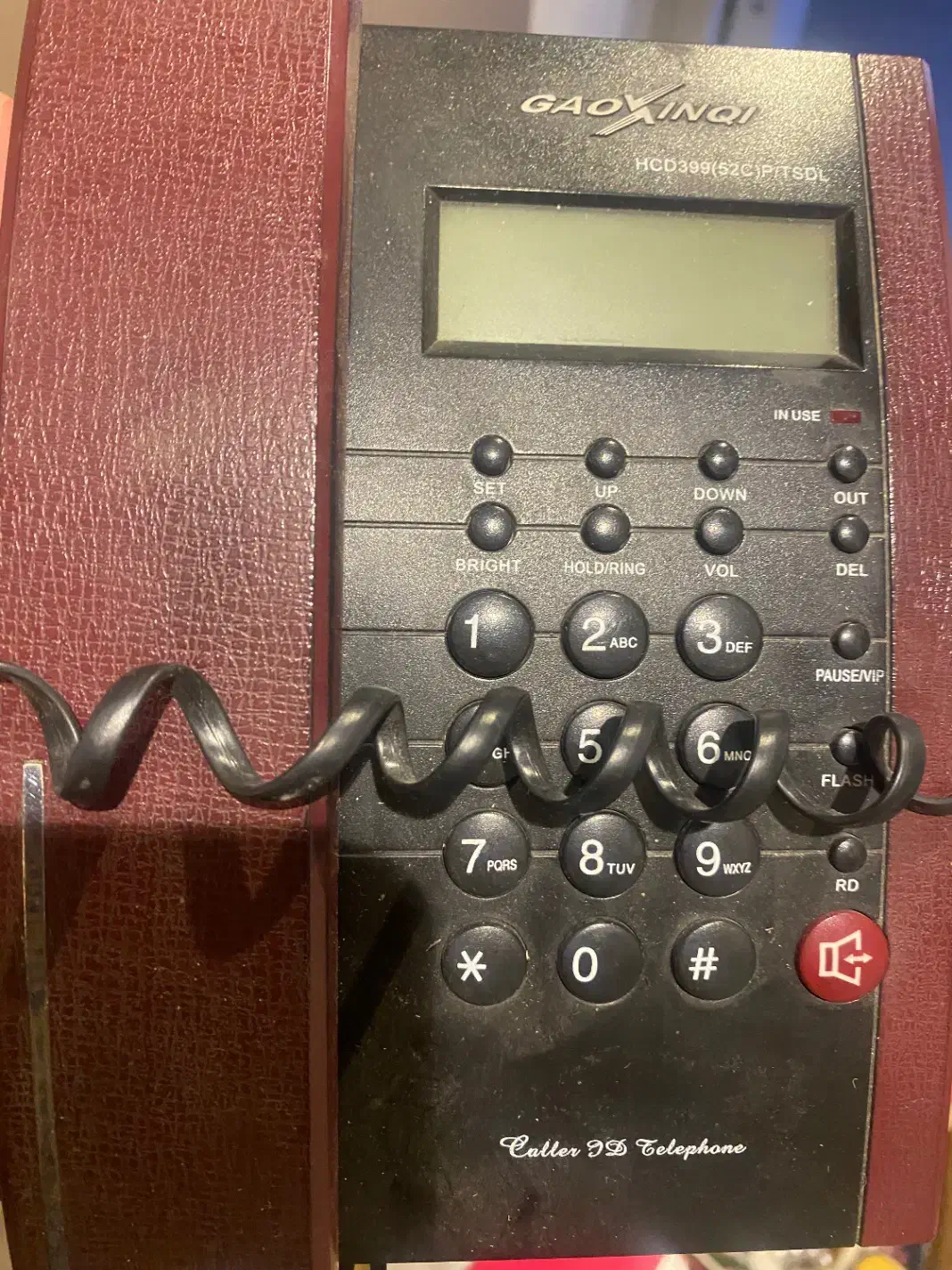 تلفن|تلفن رومیزی|تهران, امانیه|دیوار