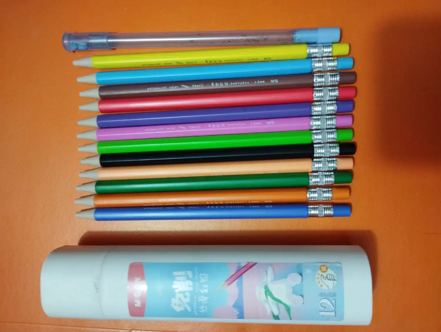 مداد رنگی اتودی|لوازم التحریر|شهرکرد, |دیوار