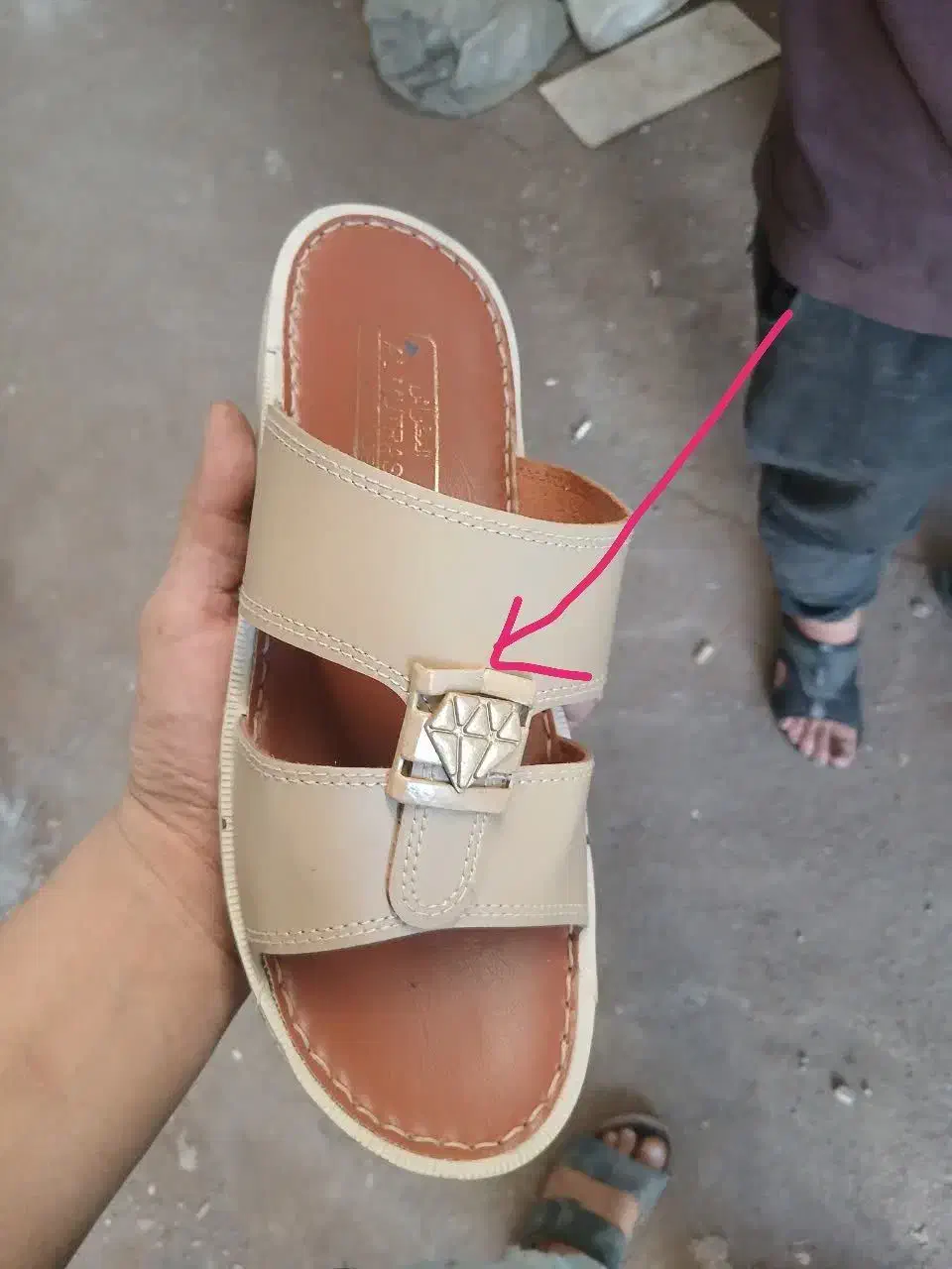 درجه۲|لباس|ریگ, |دیوار