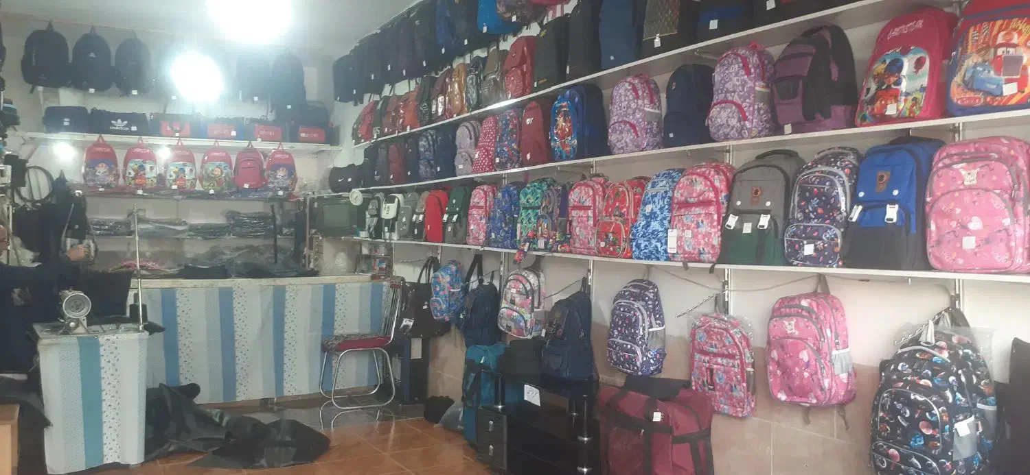 کیف|کیف، کفش، کمربند|اردبیل, |دیوار