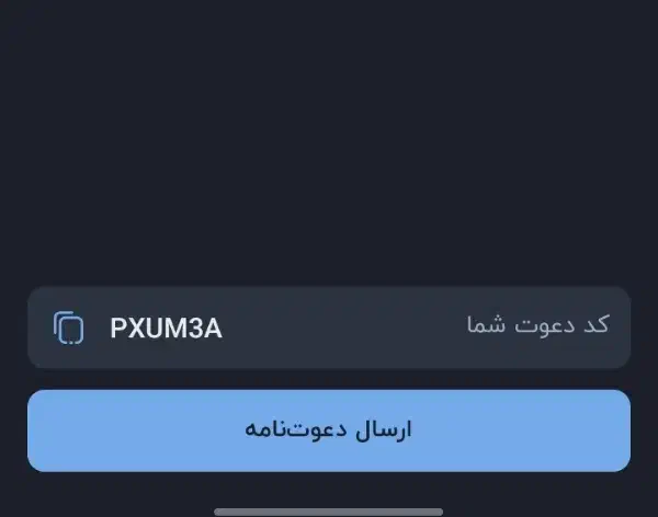 هدیه بلو|کارت هدیه و تخفیف|خرمآباد, |دیوار