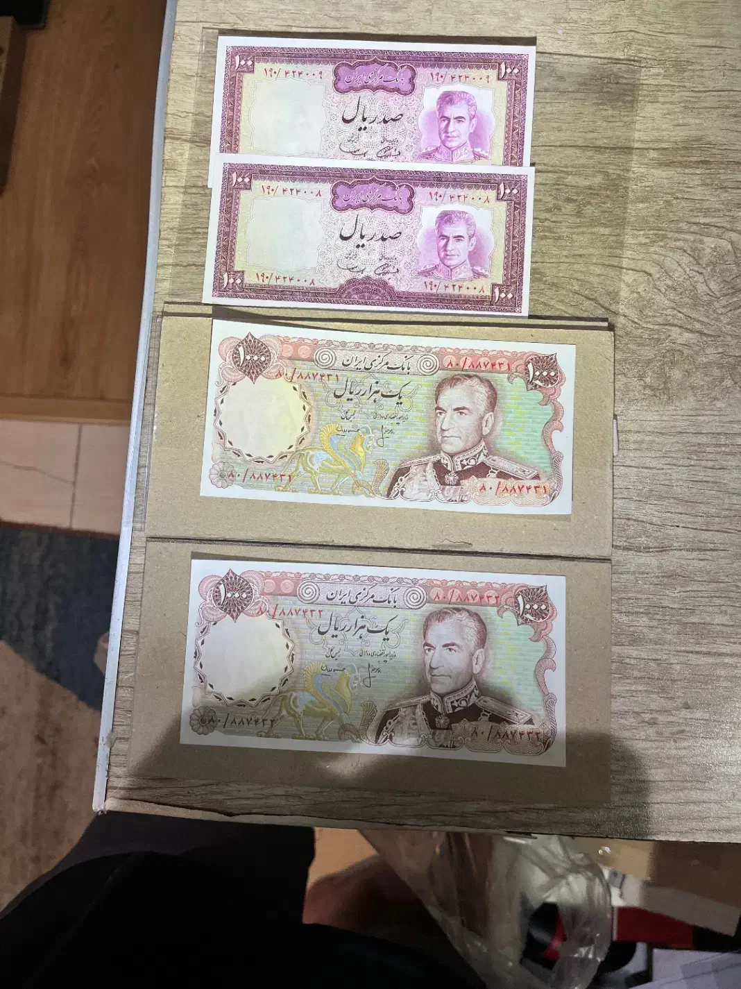 اسکناس سوپر بانکی|کلکسیون سکه، تمبر، اسکناس|تهران, شهرک بوعلی|دیوار