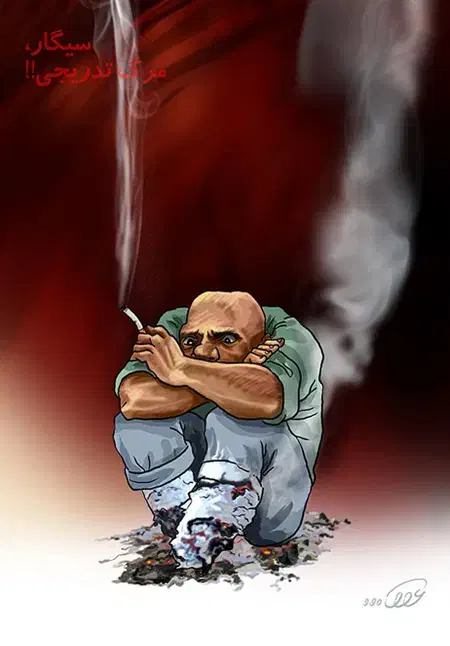 ترک اعتیاد(حتی سیگار) بدون درد و از کارافتادگی|خدمات آرایشگری و زیبایی|مشهد, سراب|دیوار